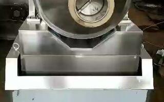 二维运动混合机