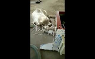 防爆型SYH-50L三维运动混合机