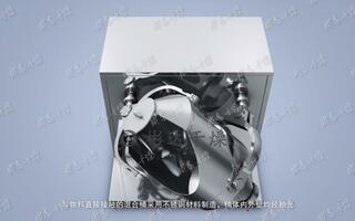 三维混合机-彬达干燥